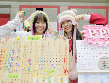 出店お申し込み ハンドメイド | 浜松ハンドメイドマルシェ2026