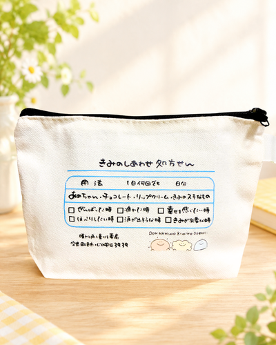 出店イメージ5