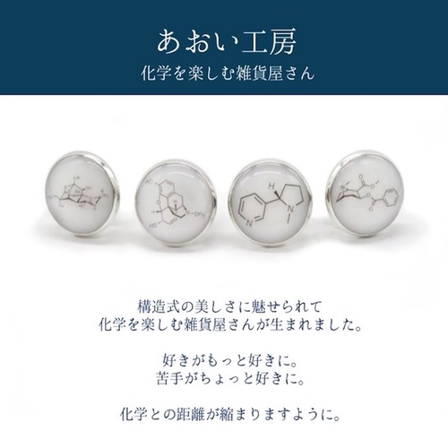 出店イメージ1