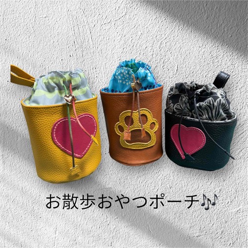 出店イメージ5