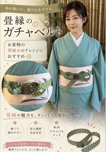 出店イメージ3