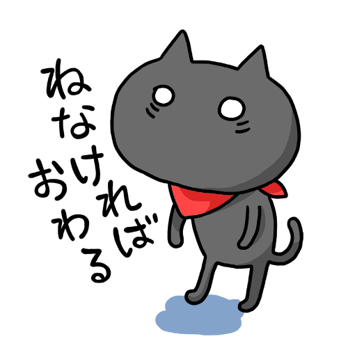 出店イメージ1