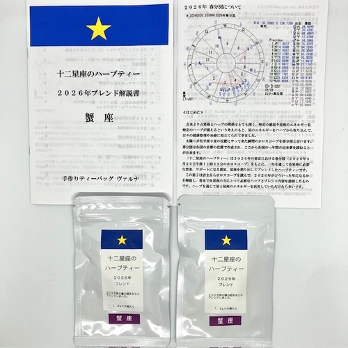 出店イメージ5