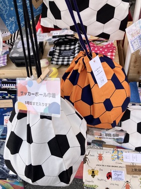 出店イメージ5