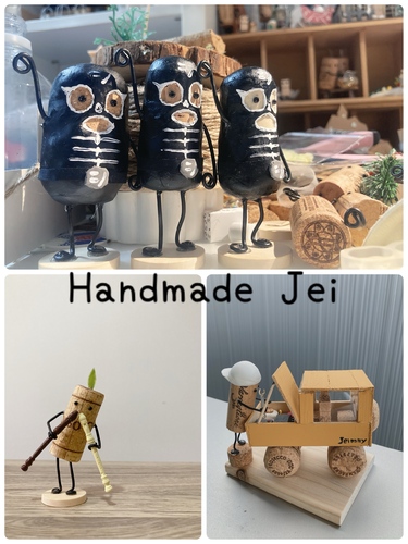 出店イメージ3
