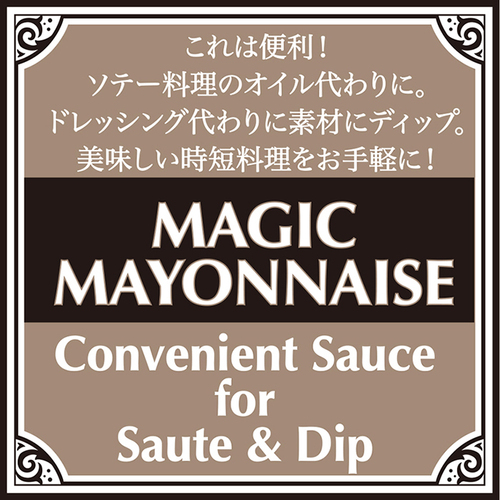 出店イメージ5