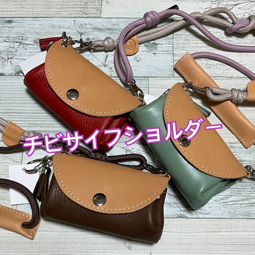 出店イメージ2