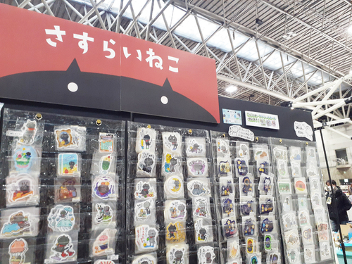 出店イメージ3
