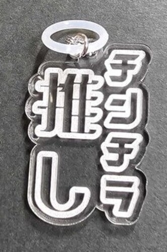 出店イメージ5