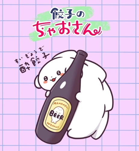 出店イメージ3