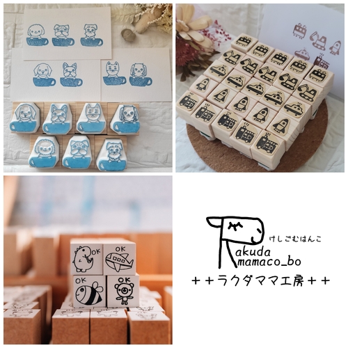 出店イメージ4