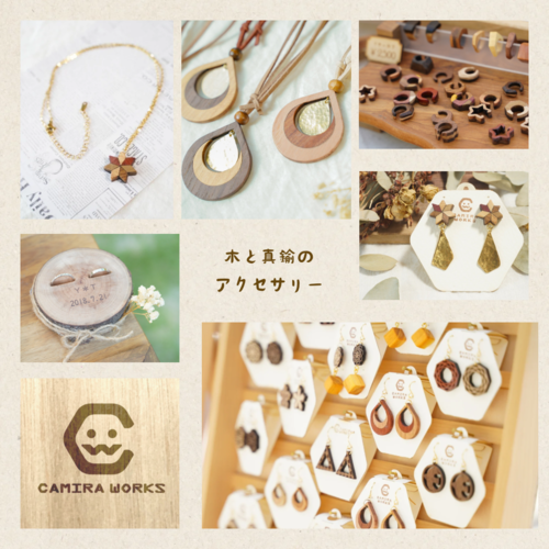 出店イメージ1