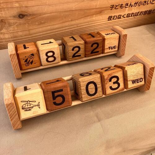 出店イメージ3