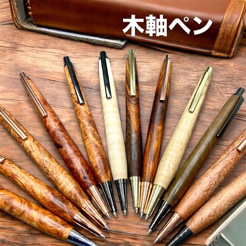 出店イメージ2
