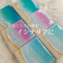 ALOHA*puu