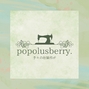 popolusberry.