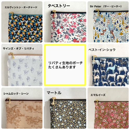 出店イメージ3