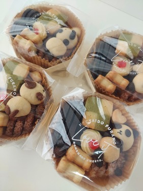 出店イメージ2