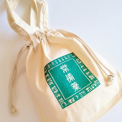 出店イメージ3