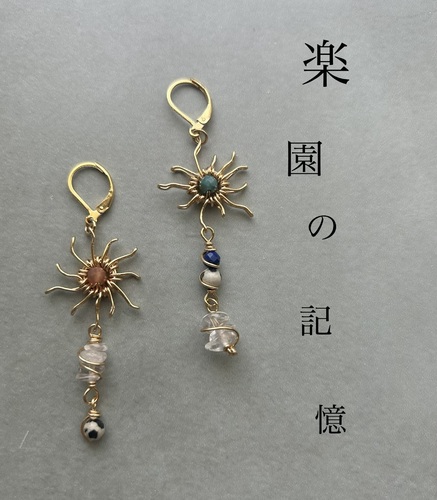 出店イメージ1