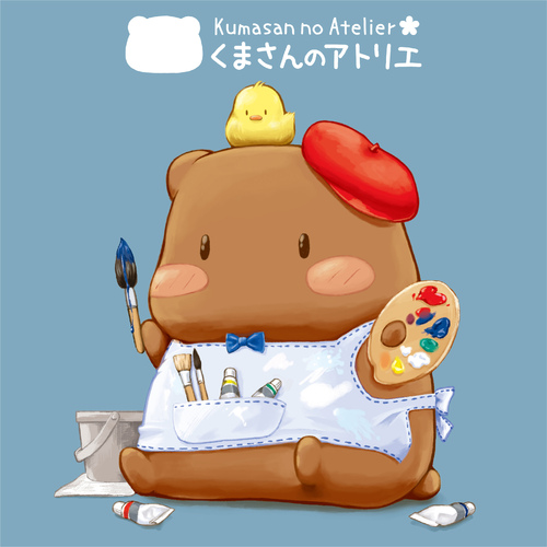 出店イメージ1