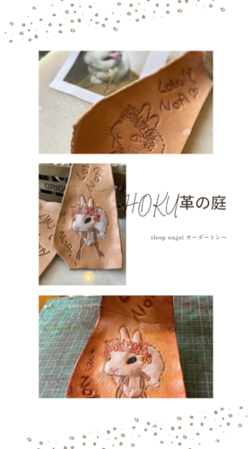 出店イメージ4