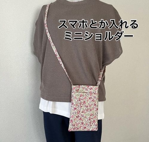 出店イメージ5