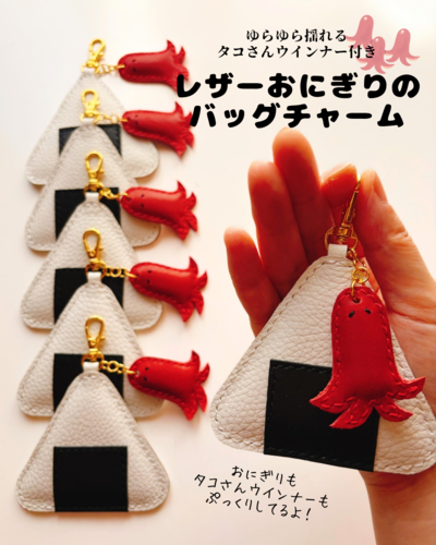 出店イメージ3