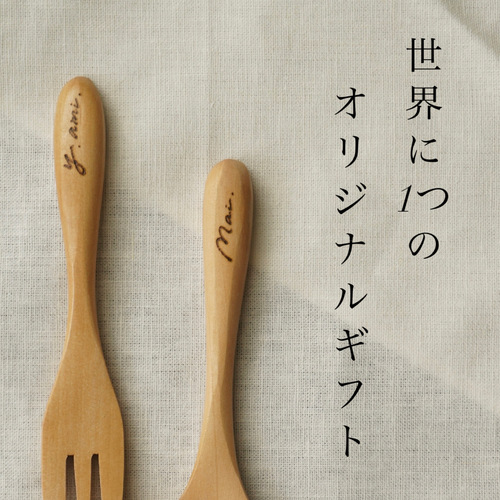 出店イメージ1