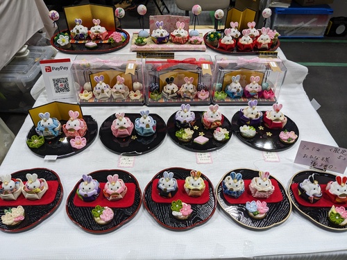 出店イメージ3