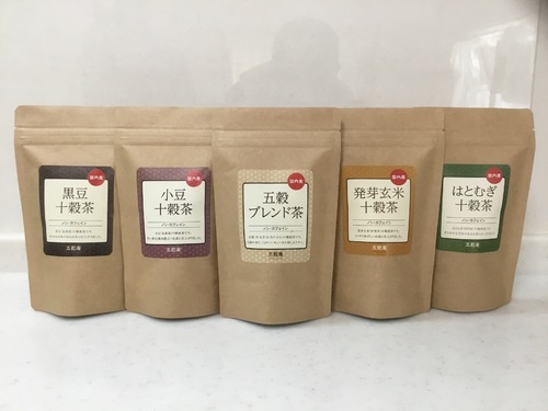 出店イメージ3