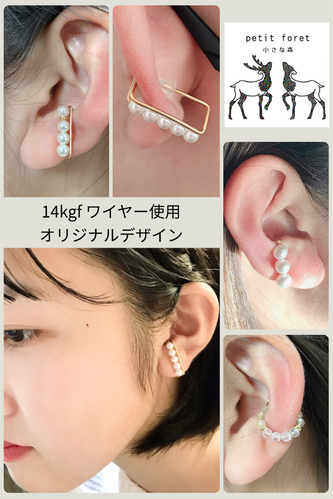 出店イメージ4