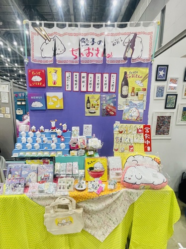 出店イメージ1