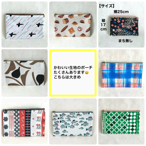 出店イメージ4