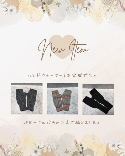 出店イメージ1