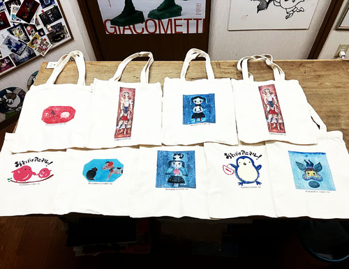 出店イメージ5