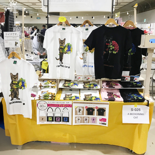 出店イメージ5