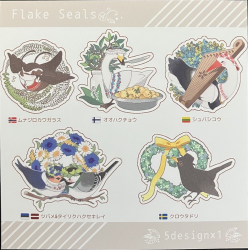 出店イメージ4