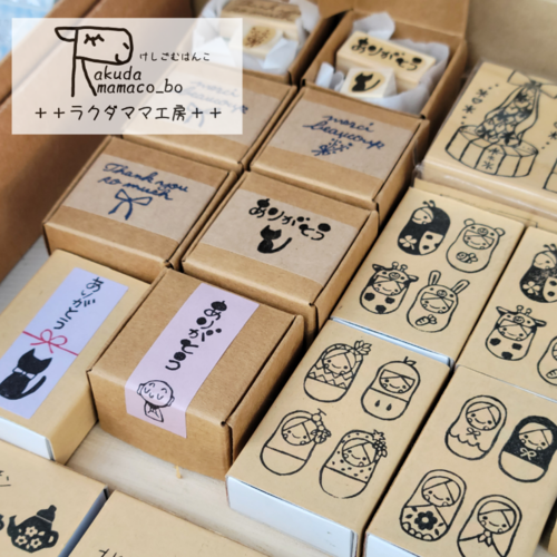出店イメージ5