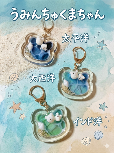 出店イメージ3