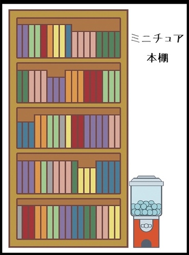出店イメージ3