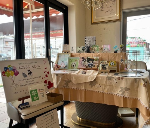 出店イメージ2