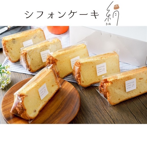 出店イメージ1